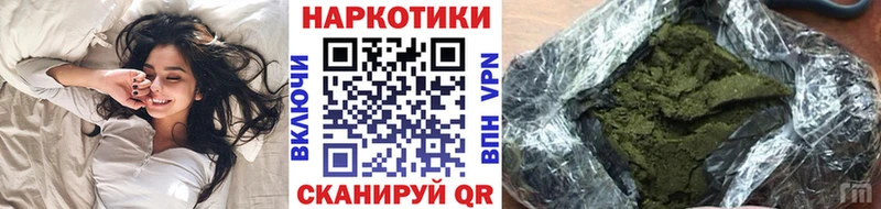 Купить Альфа ПВП  Меф мяу мяу  Гашиш  Амфетамин  МАРИХУАНА  Назарово
