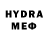 Мефедрон VHQ ROSTIK ZALUGA