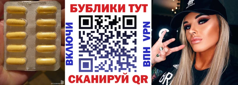 Экстази таблы  Купить где  Назарово 