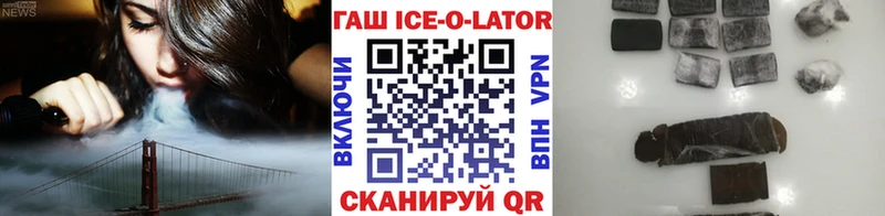 ГАШИШ 40% ТГК  Купить  Назарово 
