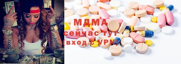 COCAINE Заволжье