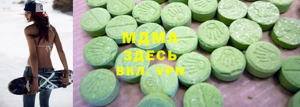 COCAINE Заволжье