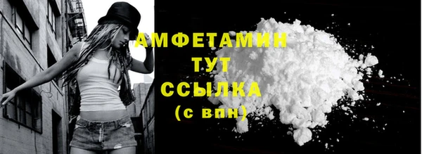 COCAINE Заволжье