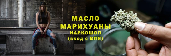 COCAINE Заволжье