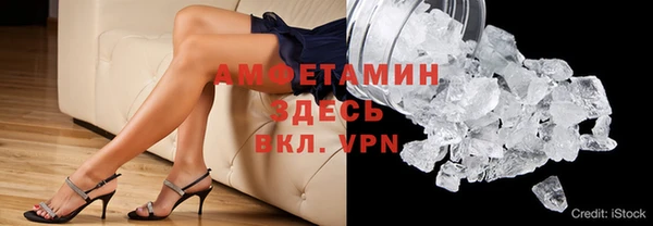 COCAINE Заволжье