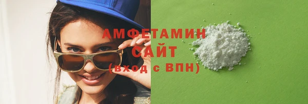 COCAINE Заволжье
