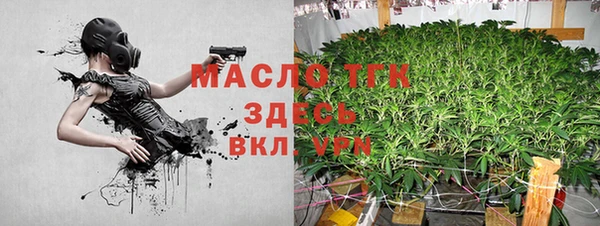 COCAINE Заволжье