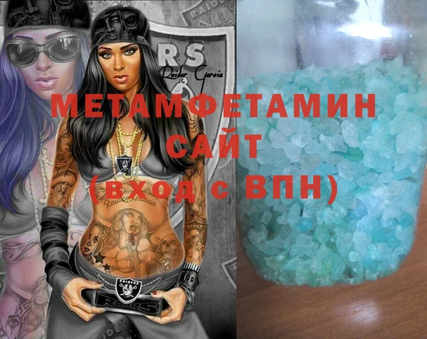 COCAINE Заволжье