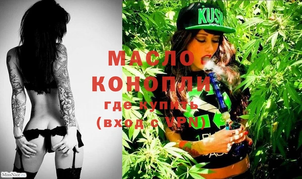 COCAINE Заволжье