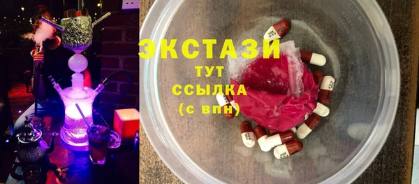COCAINE Заволжье