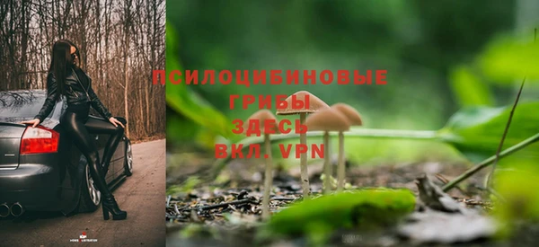COCAINE Заволжье