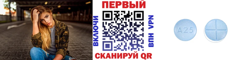МЕТАМФЕТАМИН Methamphetamine  Купить закладки  Назарово 