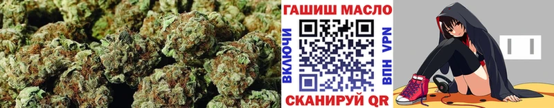 Дистиллят ТГК гашишное масло  Купить где  Назарово 